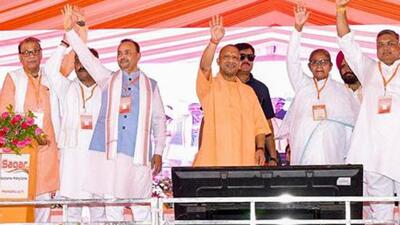 CM Yogi Adityanath in Sambhal on Saturday. (ANI PHOTO) CM Yogi Adityanath in Sambhal on Saturday. (ANI PHOTO)