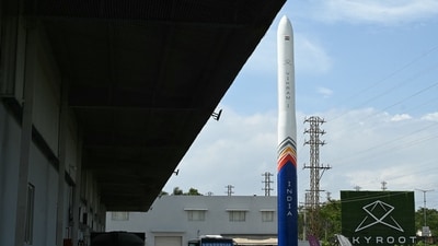 Hyderabad-based Skyroot Aerospace's Mission Aagaman made history.
