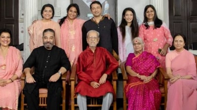 ఆమె నా తల్లి కాదా? నిజం తెలుసుకొని రోజంతా ఏడ్చిన కమల్ హాసన్.. చిన్ననాటి రహస్యం వైరల్.. అసలేం జరిగిందంటే? (instagram-Suhasini Hasan) ఆమె నా తల్లి కాదా? నిజం తెలుసుకొని రోజంతా ఏడ్చిన కమల్ హాసన్.. చిన్ననాటి రహస్యం వైరల్.. అసలేం జరిగిందంటే? (instagram-Suhasini Hasan)