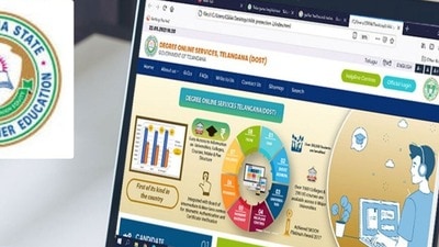 దోస్త్ అడ్మిషన్లు దోస్త్ అడ్మిషన్లు
