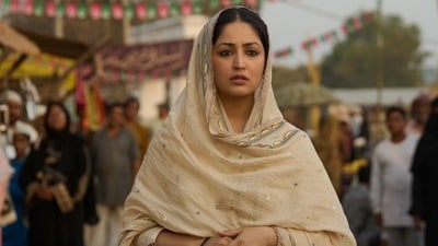 ইয়ামি গৌতম। ইয়ামি গৌতম।