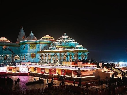 For the CEO’s appointment, the Ram temple trust will give preference to candidates with experience in managing large religious institutions, public administration, or corporate governance, along with a clean record and commitment to the values of the temple.