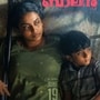 OTT Malayalam Thriller: మైండ్ బ్లోయింగ్ మలయాళం సైకలాజికల్ థ్రిల్లర్.. థియేటర్లలో వణికించి ఇప్పుడు ఓటీటీలోకి.. తెలుగులోనూ