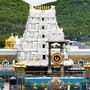 తిరుమల శ్రీవారి ఆలయం
