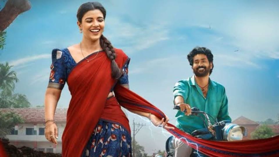 ఓటీటీలోకి నిన్న రిలీజైన ఐశ్వర్య రాజేష్, తిరువీర్ ఓ సుకుమారి- 8.4 రేటింగ్- ఓటీటీ స్ట్రీమింగ్ ఎక్కడంటే?

