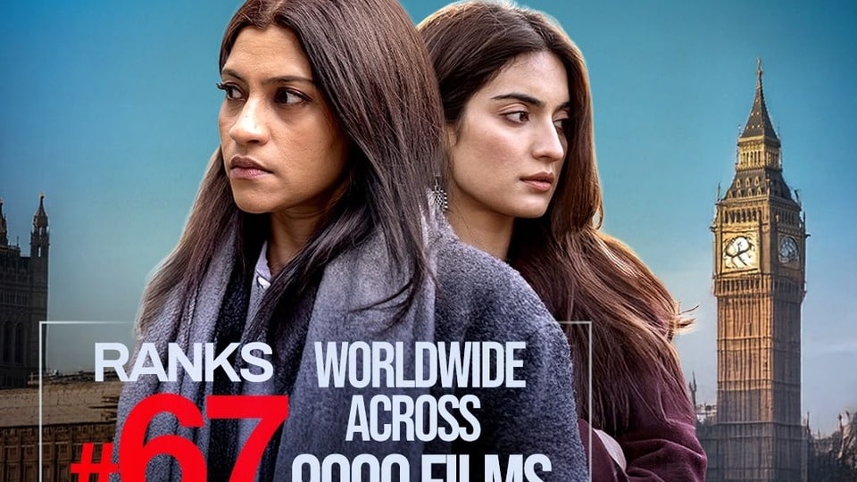 Netflix Thriller: 9000 సినిమాలను దాటేసి.. నెట్‌ఫ్లిక్స్‌లో ఇండియన్ మూవీ రికార్డు.. పేషెంట్లను లొంగదీసుకునే లేడీ డాక్టర్