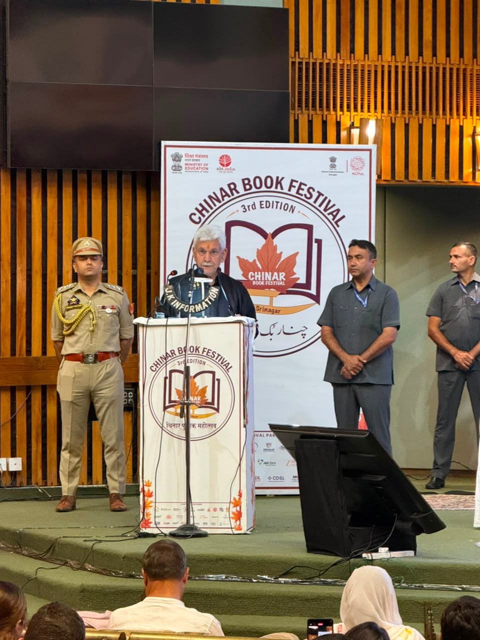 Lieutenant Governor of Jammu and Kashmir (LG) Manoj Sinha inaugurates Chinar Book Festival at SKICC, Srinagar, on Saturday, July 18. (Nayanika Sengupta) Lieutenant Governor of Jammu and Kashmir (LG) Manoj Sinha inaugurates Chinar Book Festival at SKICC, Srinagar, on Saturday, July 18. (Nayanika Sengupta)