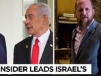 Israel has reportedly launched a $50 million campaign to rebuild support in the United States amid growing criticism over the Gaza war