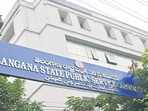 టీజీపీఎస్సీ