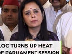 Monsoon session marred by political drama even before it begins? Monsoon session marred by political drama even before it begins?