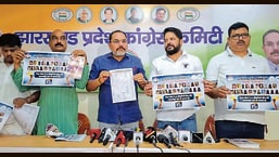 Cong holds Modi govt responsible for paper leaks, BJP hits back Cong holds Modi govt responsible for paper leaks, BJP hits back