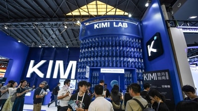 Moonshot AI plans a Hong Kong IPO after Kimi K3 topped global AI benchmarks. (Photo by CN-STR / AFP) / China OUT (AFP) Moonshot AI plans a Hong Kong IPO after Kimi K3 topped global AI benchmarks. (Photo by CN-STR / AFP) / China OUT (AFP)