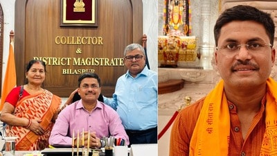 আইএএস অফিসার অবনীশ শরণ। (ফাইল ছবি, সৌজন্যে ইনস্টাগ্রাম awanishksharan) আইএএস অফিসার অবনীশ শরণ। (ফাইল ছবি, সৌজন্যে ইনস্টাগ্রাম awanishksharan)
