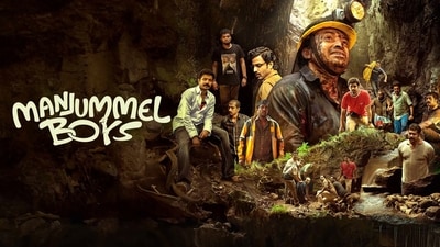 Chandu Salimkumar was part of the ensemble cast of the 2024 hit Manjummel Boys. Chandu Salimkumar was part of the ensemble cast of the 2024 hit Manjummel Boys.