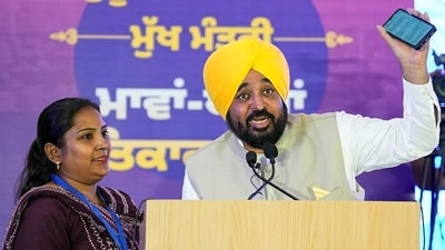 Punjab Chief Minister Bhagwant Mann launched the 'Mawan Dheeyan Satkar Yojana' under which women from the general category will get INR 1,000 per month. (@BhagwantMann X) (HT_PRINT) Punjab Chief Minister Bhagwant Mann launched the 'Mawan Dheeyan Satkar Yojana' under which women from the general category will get INR 1,000 per month. (@BhagwantMann X) (HT_PRINT)