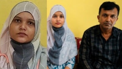 নিট পরীক্ষায় বাজিমাত করলেন কায়নাত খানম। নিট পরীক্ষায় বাজিমাত করলেন কায়নাত খানম।