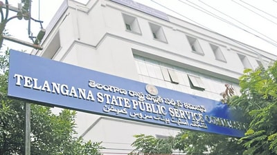 టీజీపీఎస్సీ టీజీపీఎస్సీ