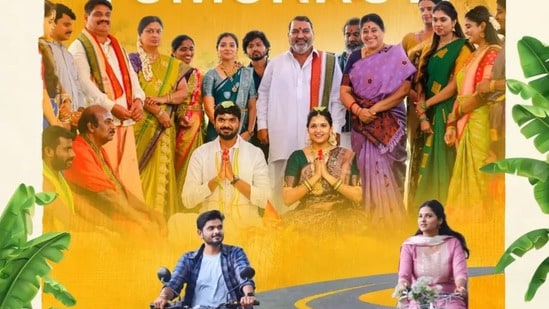 వెంకట్రామయ్య గారి తాలూకా రివ్యూ- మనసును కదిలించే కుటుంబ బంధాల కథ- నటుడు ప్రభాకర్ కూతురు దివిజ హీరోయిన్గా మెప్పించిందా?