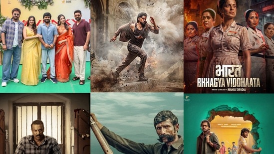 ఓటీటీ లవర్స్కు పండగే.. ఒకే ప్లాట్ఫామ్లో వెంకీ- అనిల్ మూవీ, వృషకర్మ, ఎన్బీకే 111.. ఇంకా మరెన్నో!
