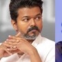 సీఎం విజయ్‌పై మరోసారి మలయాళ హీరో సైటెర్లు- అవన్నీ ఇక్కడ చేస్తే పరువు తక్కువగా ఉంటుందన్న ధ్యాన్ శ్రీనివాసన్

