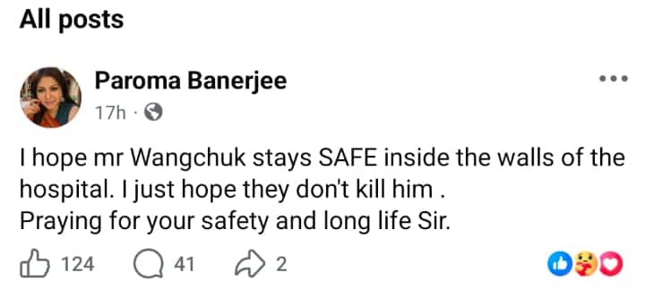 পরমা-র পোস্ট। পরমা-র পোস্ট।