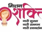 For representation only (HT File Photo)