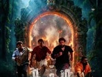 OTT: ఓటీటీలోకి మలయాళ సోషియో ఫ్యాంటసీ హారర్ థ్రిల్లర్ మూవీ.. థియేటర్లను వణికించిన సినిమా.. 7.6 రేటింగ్