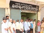రేషన్ కార్డుదారులకు త్వరలోనే స్మార్ట్ రేషన్ కార్డులు