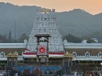తిరుమల శ్రీవారి ఆలయం