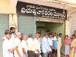 రేషన్ కార్డుదారులకు త్వరలోనే స్మార్ట్ రేషన్ కార్డులు