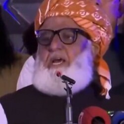 Captain Sher Khan’s body, Fazal-ur-Rehman said, was received due to India’s insistence.