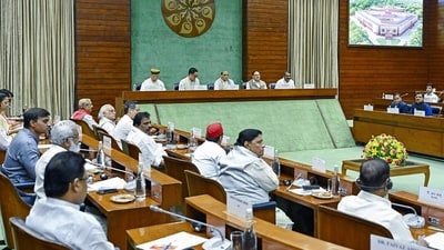 Union Minister of Minority Affairs & Parliamentary Affairs, Kiren Rijiju, holds a meeting with floor leaders of Political Parties at Parliament House, in New Delhi (PIB Photo Gallery) Union Minister of Minority Affairs & Parliamentary Affairs, Kiren Rijiju, holds a meeting with floor leaders of Political Parties at Parliament House, in New Delhi (PIB Photo Gallery)