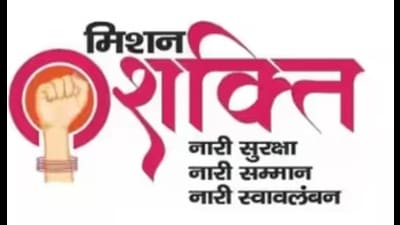 For representation only (HT File Photo) For representation only (HT File Photo)