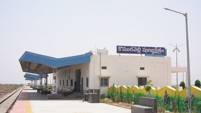 కొమరవెల్లి రైల్వే స్టేషన్ ప్రారంభం
