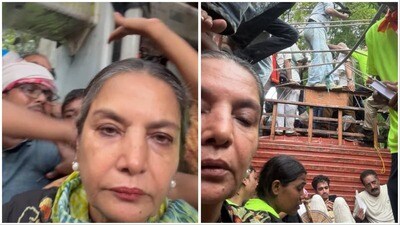 পুলিশের ব্যারিকেড লাফিয়ে পার, হাঁফালেও থামলেন না ৭৫ বছরের শাবানা আজমি! পুলিশের ব্যারিকেড লাফিয়ে পার, হাঁফালেও থামলেন না ৭৫ বছরের শাবানা আজমি!