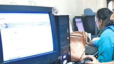 The FYJC online admission process started on June 9. (HT file photo)