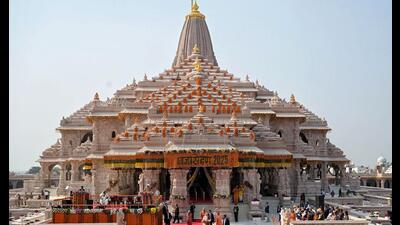 श्री राम जन्मभूमि तीर्थ क्षेत्र ट्रस्ट के अनुरोध पर 13 जून को एसआईटी का गठन किया गया था और 23 जून को अपनी प्रारंभिक रिपोर्ट सौंपी। (एएफपी फ़ाइल/पीआईबी)