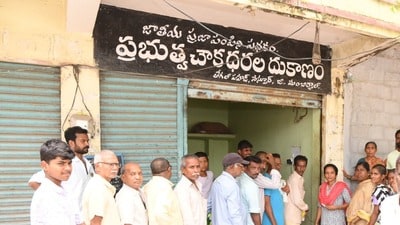 రేషన్ కార్డుదారులకు త్వరలోనే స్మార్ట్ రేషన్ కార్డులు రేషన్ కార్డుదారులకు త్వరలోనే స్మార్ట్ రేషన్ కార్డులు
