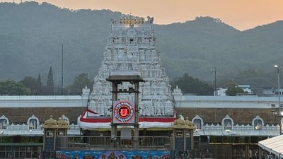 తిరుమల శ్రీవారి ఆలయం తిరుమల శ్రీవారి ఆలయం