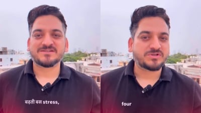 A man listed seven unwritten workplace rules that professionals needed to follow for a successful career. (Instagram/anil_oncamera) A man listed seven unwritten workplace rules that professionals needed to follow for a successful career. (Instagram/anil_oncamera)