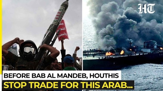 Houthis stop trade for biggest rival as war begins