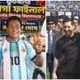 বিশ্বকাপে আর্জেন্টিনার হারের পর রুদ্রনীলের প্রতিক্রিয়া, অরূপের নাম নিয়ে খোঁচা