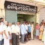 రేషన్ కార్డుదారులకు త్వరలోనే స్మార్ట్ రేషన్ కార్డులు