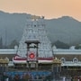 తిరుమల శ్రీవారి ఆలయం