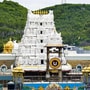 తిరుమల శ్రీవారి ఆలయం