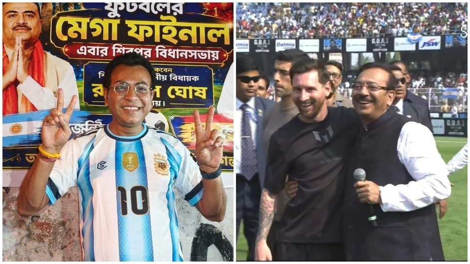 বিশ্বকাপে আর্জেন্টিনার হারের পর রুদ্রনীলের প্রতিক্রিয়া, অরূপের নাম নিয়ে খোঁচা