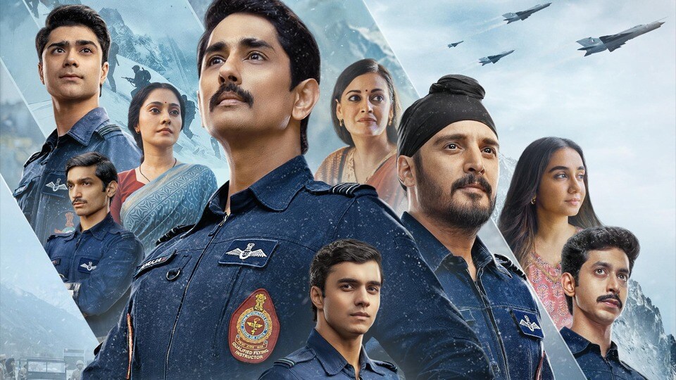 Netflix: 30 వేల అడుగుల ఎత్తులో సిద్ధార్థ్ సూపర్ యాక్షన్.. గూస్‌బంప్స్ తెప్పిస్తున్న ట్రైలర్.. నెట్‌ఫ్లిక్స్‌ వెబ్ సిరీస్