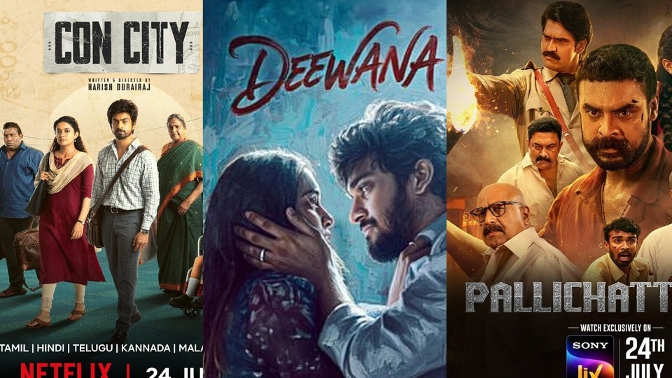 OTT Release: ఓటీటీలోకి ఈవారం వస్తున్న 5 క్రేజీ ప్రాజెక్ట్స్ ఇవే.. తెలుగు, మలయాళం, తమిళం, హిందీల్లో మస్ట్ వాచ్ ఇవే