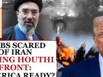 Trump was waiting for FIFA World Cup to end, US' next Iran war phase decoded