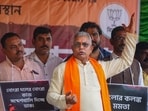 Dilip Ghosh further alleged that the families of those killed in the July 21, 1993 police firing were denied the compensation they were entitled to.